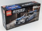 Preview: LEGO® Speed Champions 2 Fast 2 Furious – Nissan Skyline GT-R (R34)